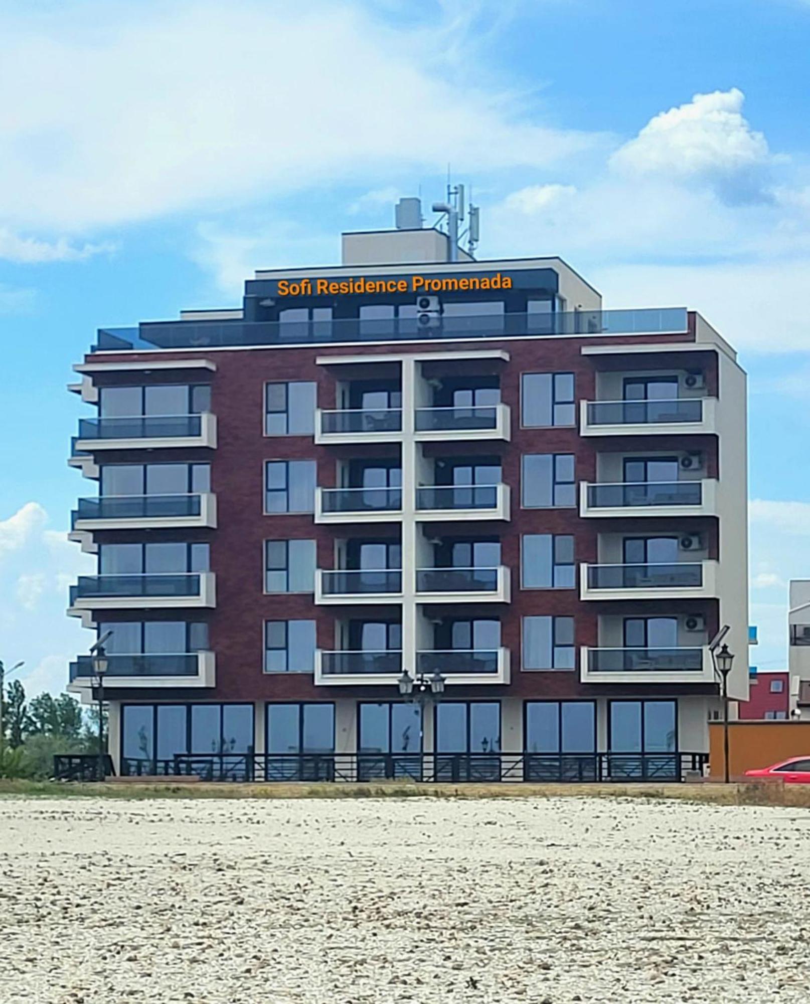 Sofi Residence Promenada Неводарі Екстер'єр фото
